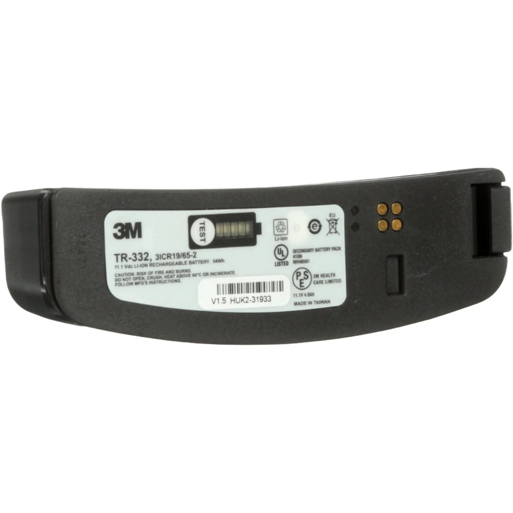 3M Versaflo TR-332 high capacity rechargeable battery for TR-300N PAPR motor blower unit