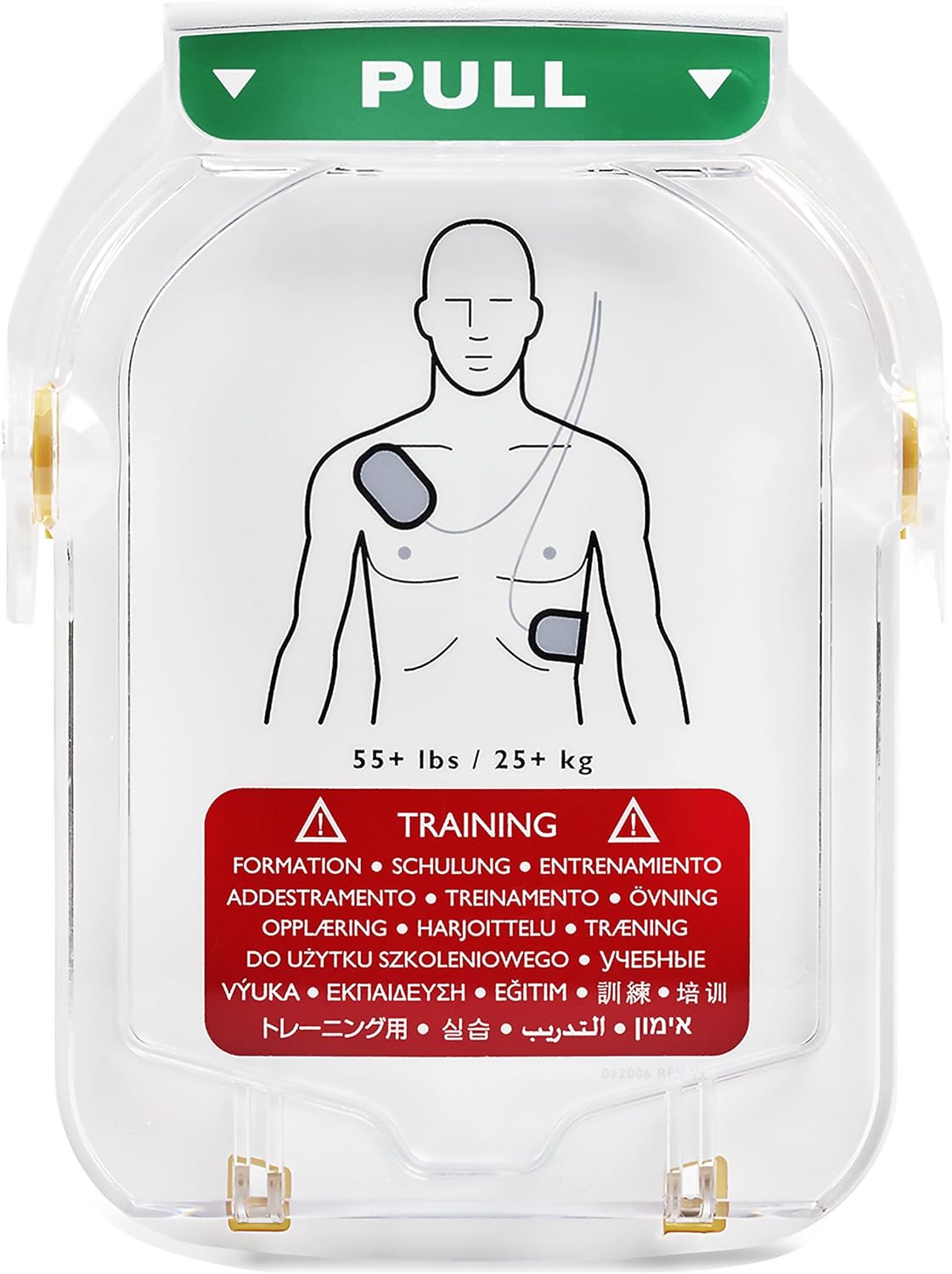 Philips M5093A HeartStart Adult Training Pads product photo