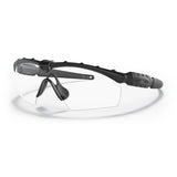 Oakley SI Ballistic M Frame Safety Glasses