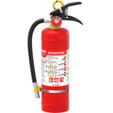 Ougist B0DHCNGCPS ABC Fire Extinguisher 5 Lb — 2-A:10-B:C