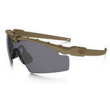 Oakley SI Ballistic M Frame Safety Glasses